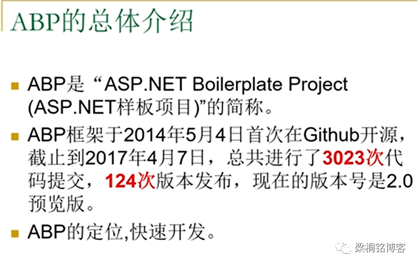 比特币平台跑路故事概述，比特币平台跑路事件惊悚回顾