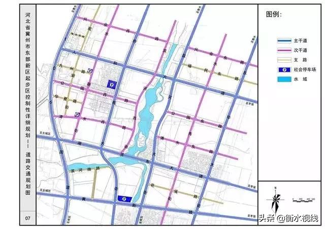 冀州东部新区最新消息深度解析，冀州东部新区最新动态深度剖析