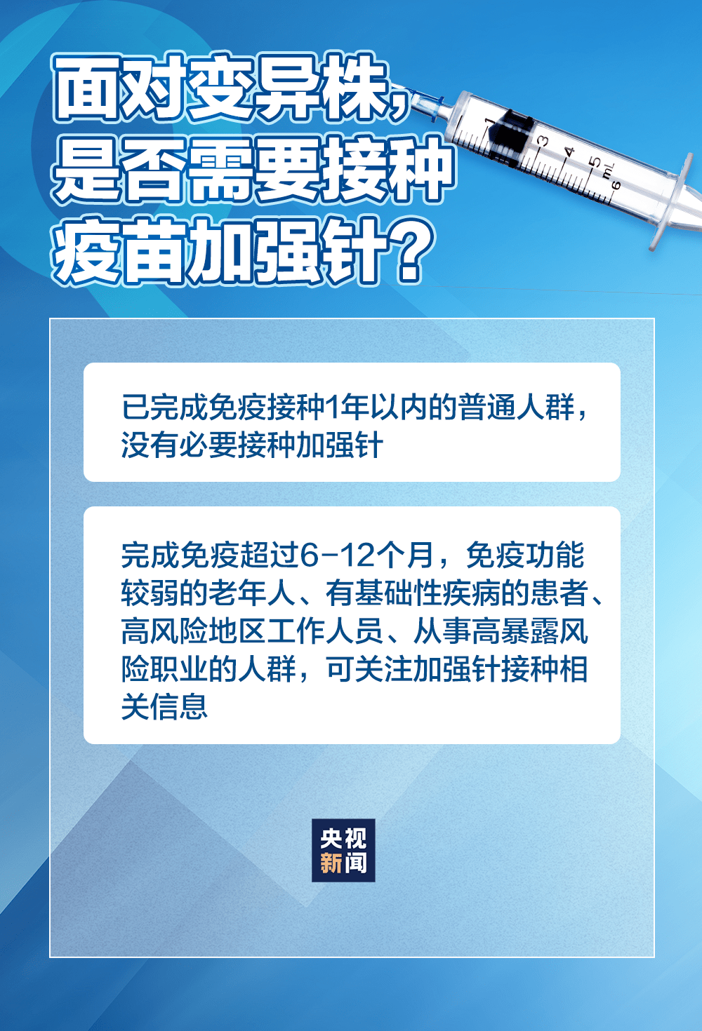 贵州最新疫情通报，全面防控，积极应对，贵州最新疫情通报，全面防控，积极应对措施落地