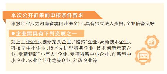 遵义百花药业最新公告解读，企业发展战略再升级，未来发展可期，遵义百花药业发展战略升级，展望未来前景广阔