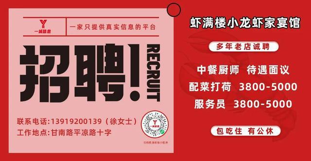 泰安焊工招聘信息最新汇总，热门岗位等你来战！，泰安焊工招聘季，热门焊工岗位集结号！