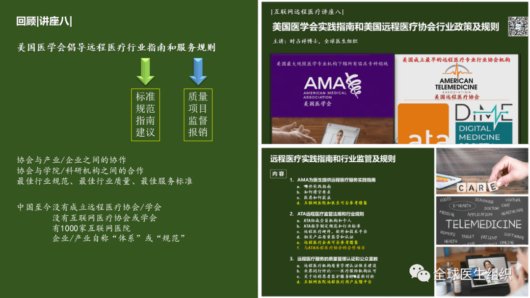 广东北京疫情最新情况，广东与北京最新疫情动态综述