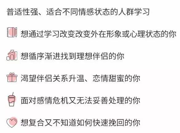 揭秘套路女孩最新套路，如何洞悉并应对现代恋爱策略，揭秘现代恋爱中的女孩套路，洞悉与应对策略