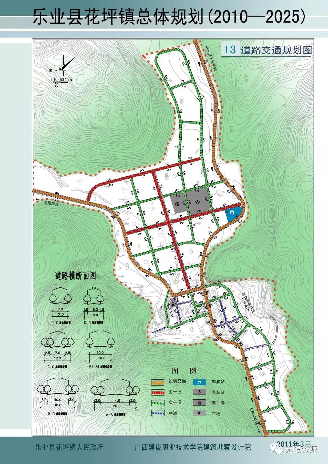 江平村最新规划图，江平村未来规划全景图揭晓