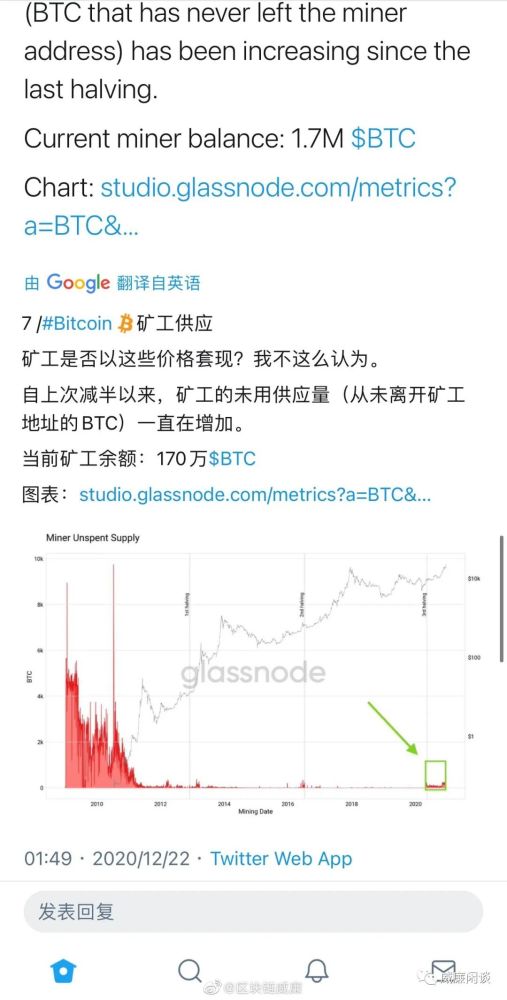 比特币中国卖了，揭秘中国比特币市场的变迁与未来趋势，中国比特币市场风云录，从比特币中国易主看市场变迁与未来走向