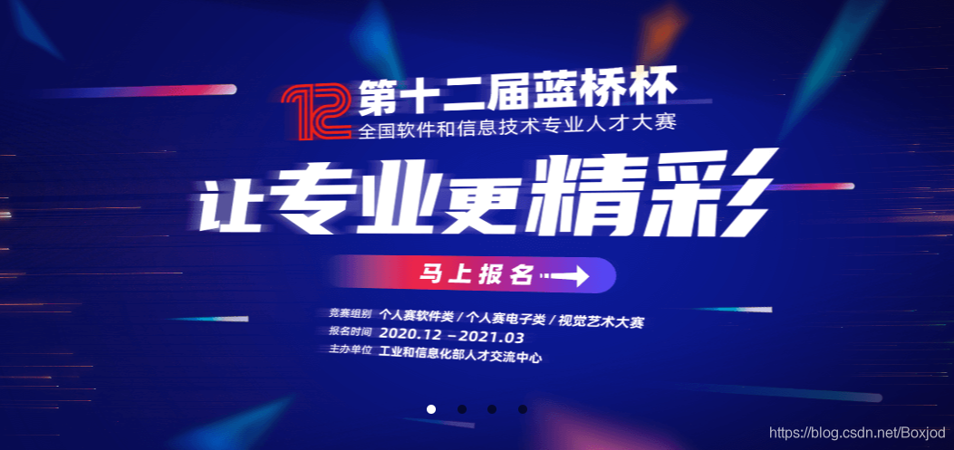 南山爱普生最新招聘信息出炉！诚邀优秀人才加入！，南山爱普生热招中，诚邀精英共筑未来！