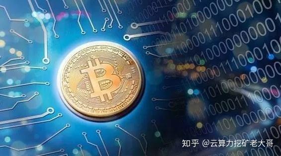 比特币查询账号，比特币账号查询