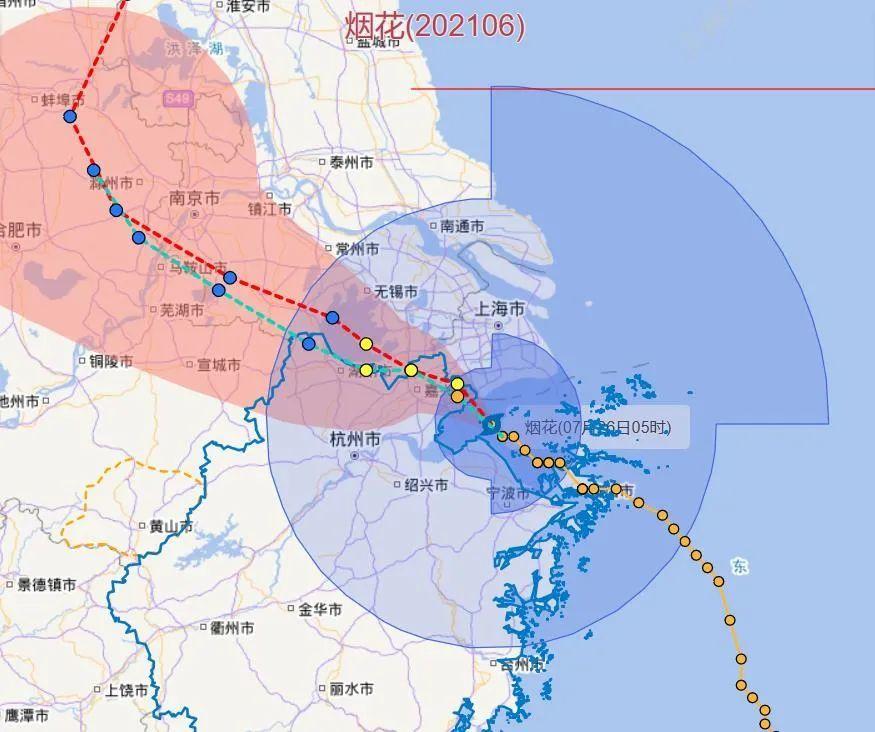 双台风最新消息路径图，双台风实时路径图最新动态