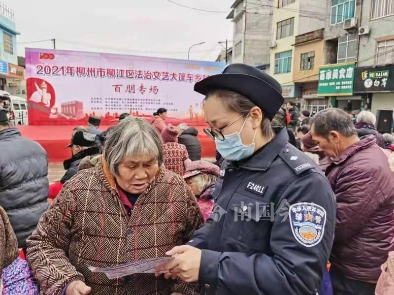 柳州柳江百朋最新命案，案情回顾与社区安全警示，柳州柳江百朋命案，案情追踪与社区安全提醒