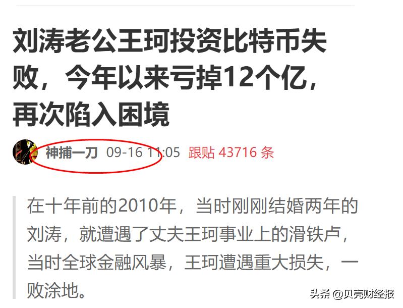 揭秘山寨比特币与王者荣耀的惊人关联，一场跨界金融游戏的背后，比特币VS王者荣耀，揭秘跨界金融游戏的惊人秘密