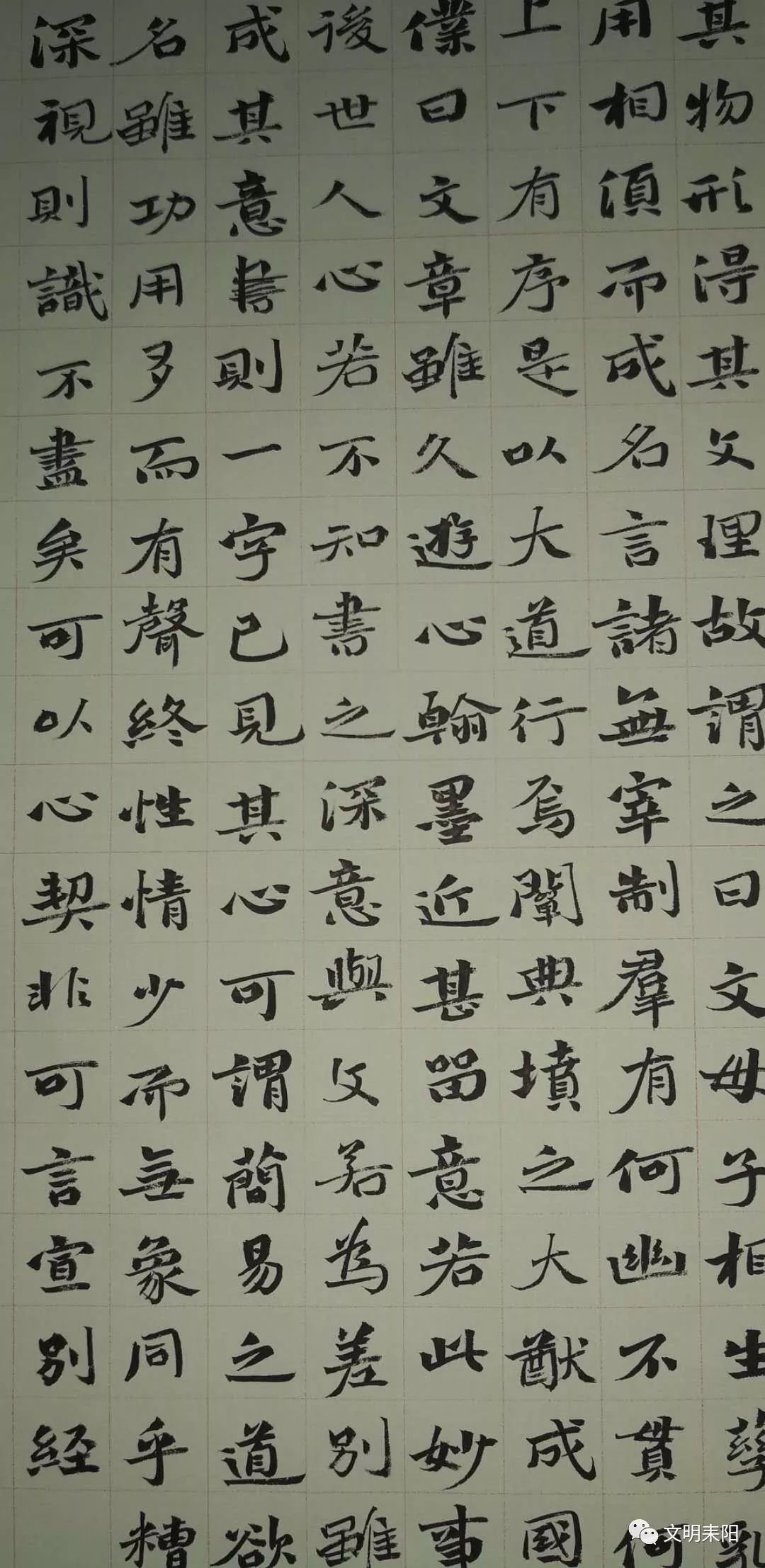 探秘美悠书法最新视频，传统艺术与现代技术的完美融合，美悠书法新篇章，传统艺术与科技碰撞下的视觉盛宴