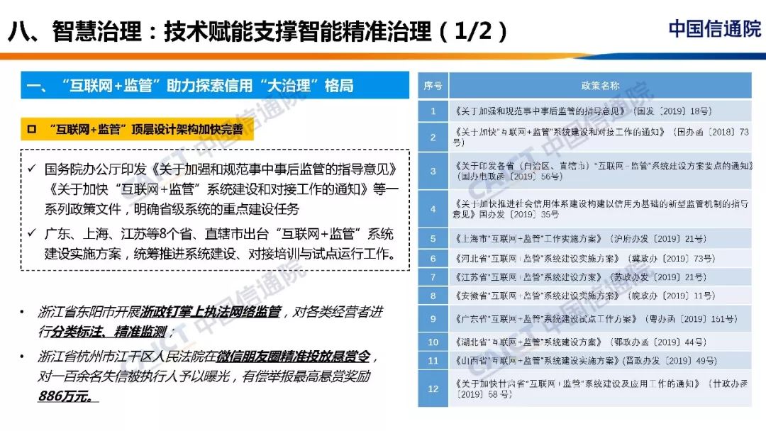 青阳县最新招聘信息概览，职业发展的理想选择地，青阳县最新招聘信息全览，理想职业发展的首选之地