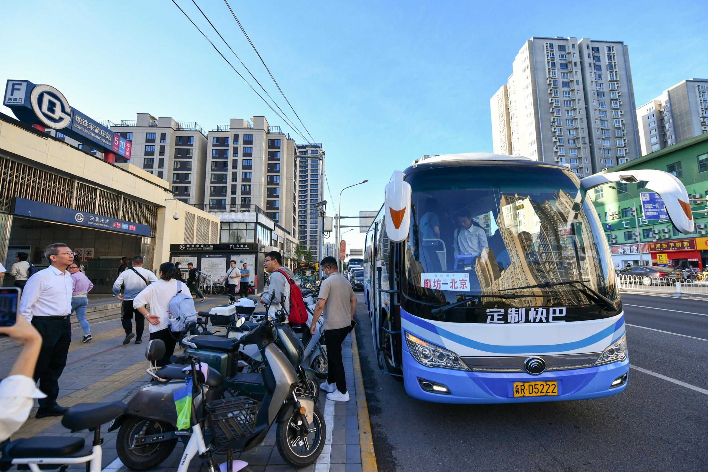 廊坊首开国风悦都最新动态，品质生活新地标，未来潜力无限！，廊坊首开国风悦都，新地标崛起，品质生活未来可期