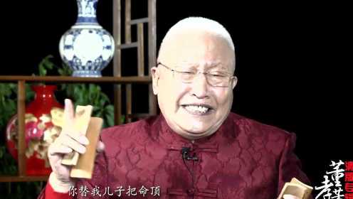 董孝芳最新的神调大全，董孝芳最新神调大全汇总