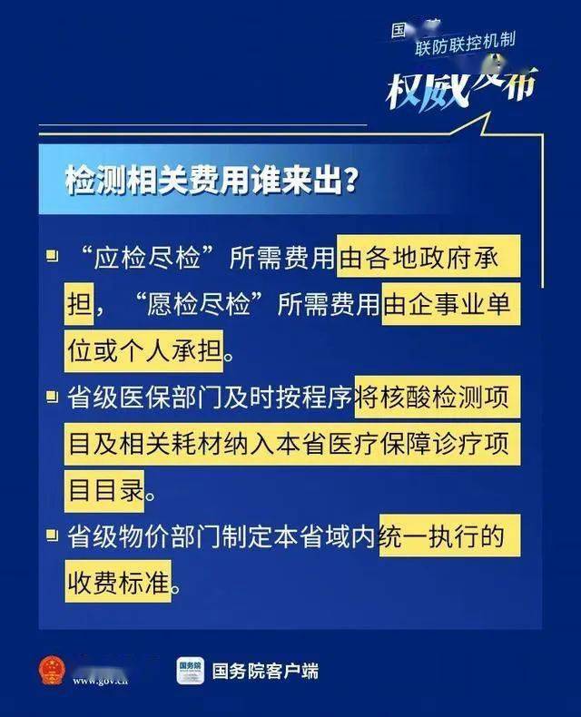 密歇根疫情最新消息，全面解析当前状况与应对措施，密歇根州疫情最新动态，现状解析与应对策略全面梳理