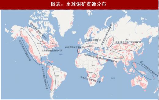 今天智利铜矿最新消息，智利铜矿最新动态报道