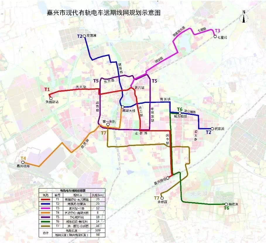 嘉兴地铁最新消息，嘉兴地铁建设进展速递