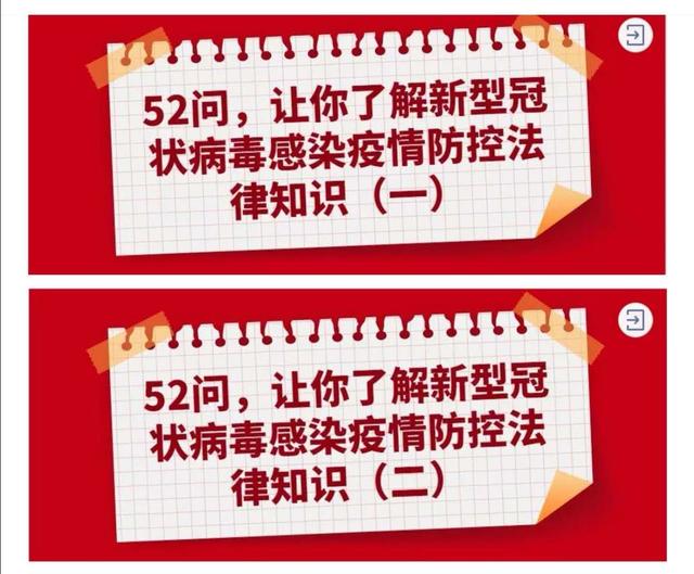 正版澳门马报开奖资料，澳门马报开奖资料揭秘，正版背后的法律风险与犯罪问题