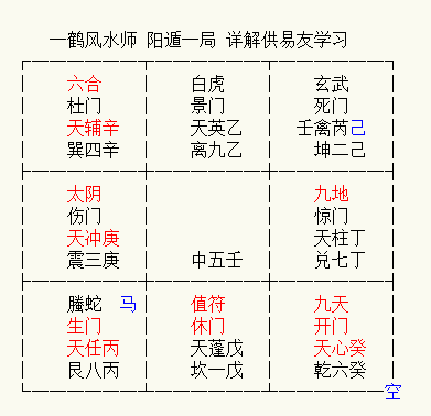 金肖是哪几个生肖,土肖和金肖是哪几个生肖，土肖金肖详解，探索生肖中的土与金元素