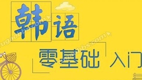 上海勤勤最新视频，上海勤勤涉黄问题引发关注，揭示真相与警示社会关注的重要性