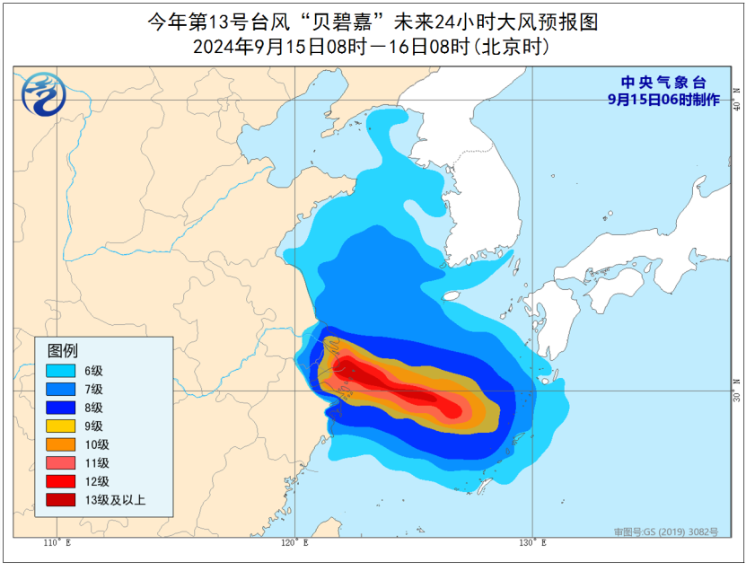 最新13号台风消息，第13号台风最新动态及预警