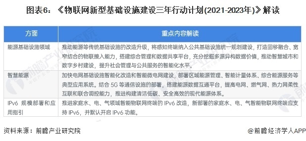 2024香港正版权威资料大全，香港正版权威资料大全，全面解析与指南