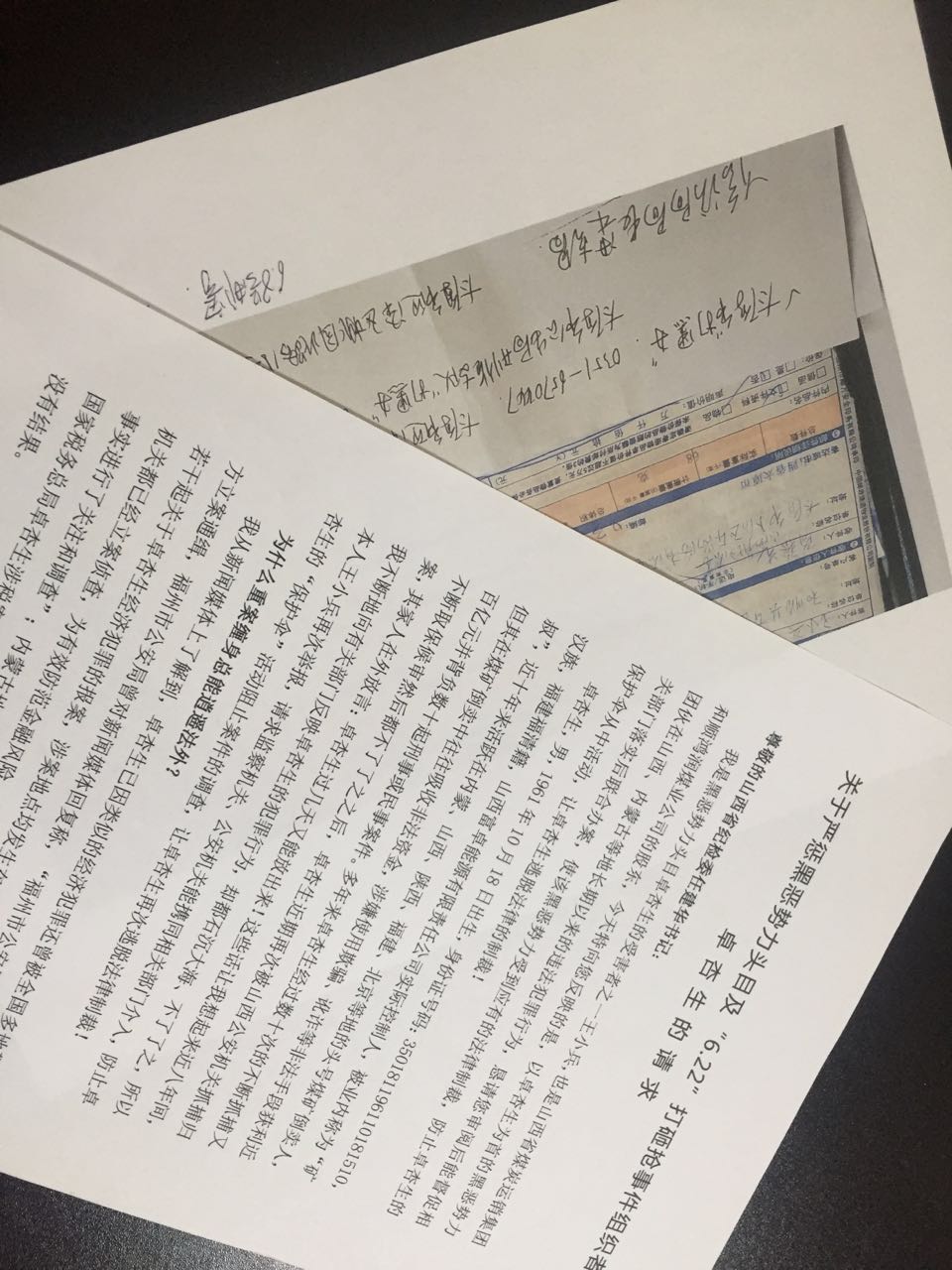 卓杏生最新消息，卓杏生最新动态揭晓