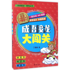 西丰乐最新，西丰乐新品速递，最新潮流尽在此