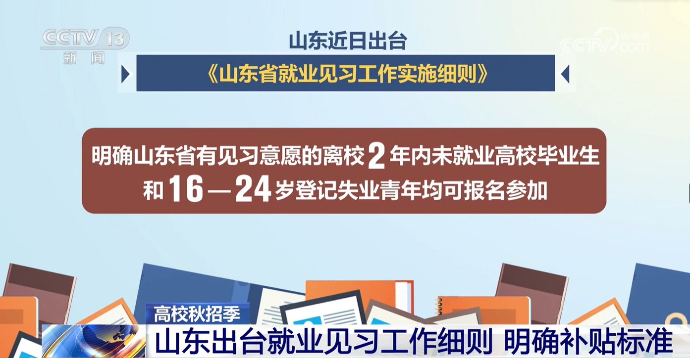 平湖乍浦地区最新招聘信息汇总，就业好机会不容错过！，平湖乍浦招聘盛启，把握就业良机，速来查看！