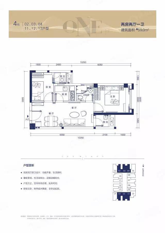 焦作华府楼盘全新动态解析，最新消息及亮点抢先看，焦作华府楼盘最新动态揭秘，亮点抢先知