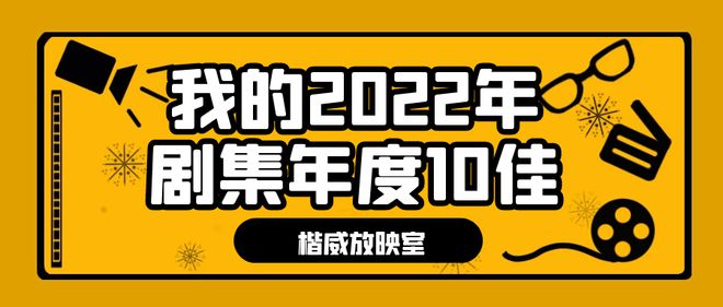 2023年度最新电影下载网站大盘点，免费观影不再难！，2023年度免费观影神器，最新电影下载网站大盘点