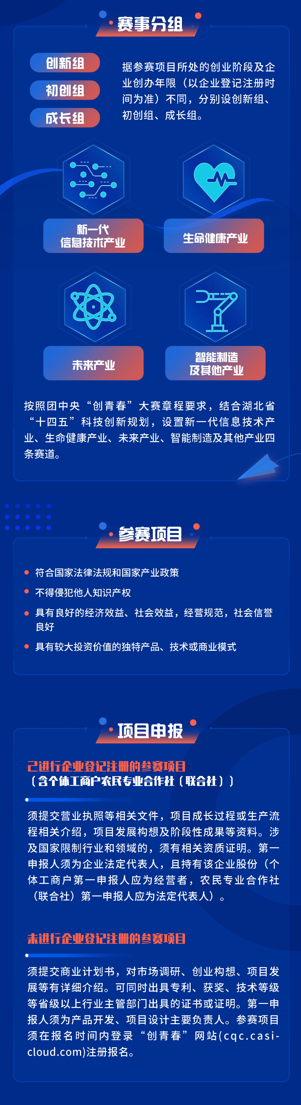 1024最新速递合集，盘点科技前沿，解锁数字生活新篇章，1024科技速递，前沿盘点，解锁数字生活新纪元