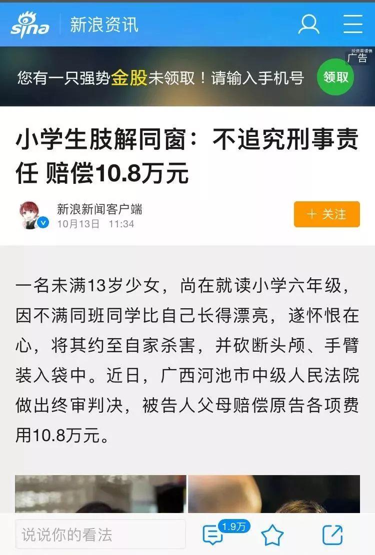 南丹新闻最新消息，南丹最新动态，聚焦本土热点新闻