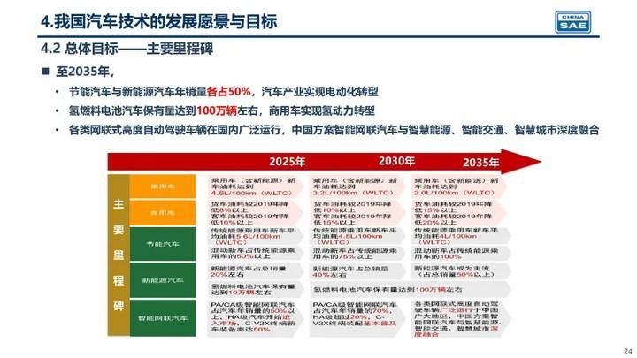 霍邱一中补课最新消息全面解析，霍邱一中补课最新消息全面解读