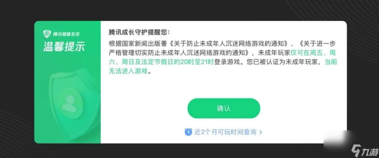 赣州比特币客服电话，赣州比特币客服联系方式大全：官方电话、在线及社交媒体渠道