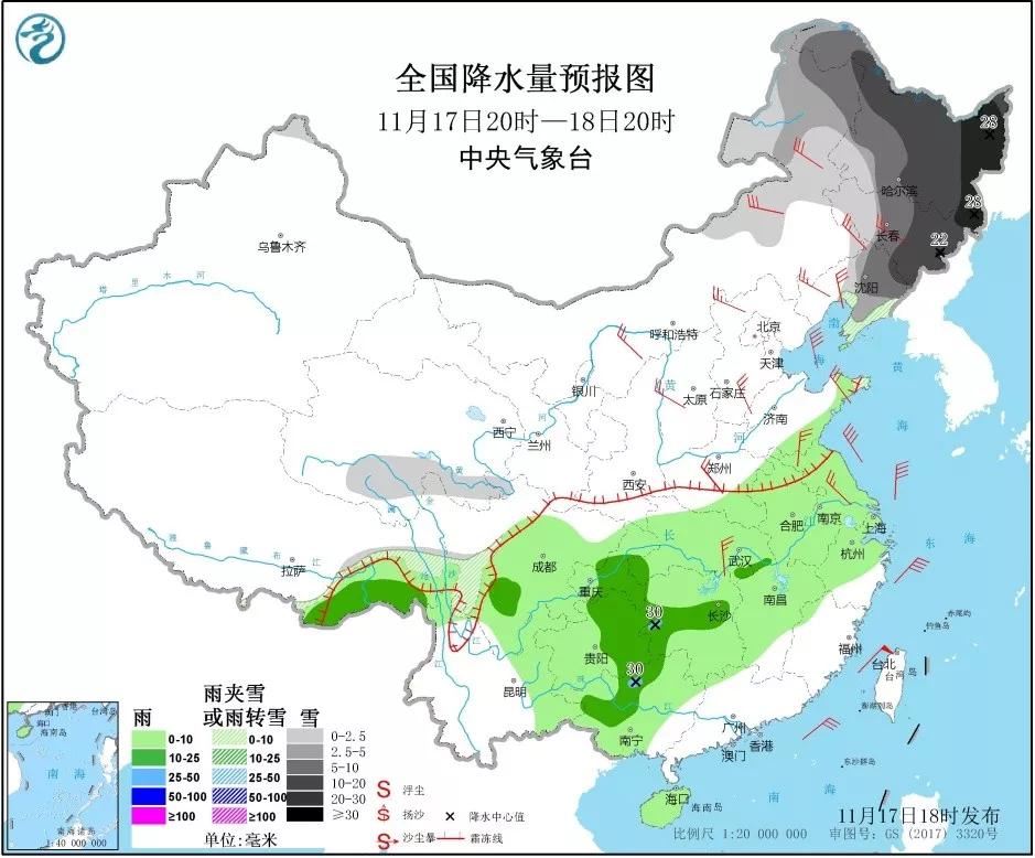 日本最新新闻事件，日本最新时事新闻动态更新