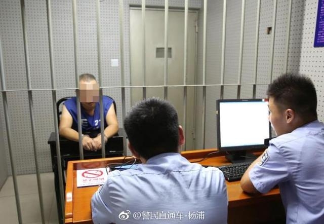 海口新能源公司老板被抓，海口新能源公司老板涉嫌违法被警方逮捕