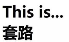 揭秘解冻比特币骗局，投资者如何识别并防范？，揭露比特币解冻骗局，投资者如何辨真防骗