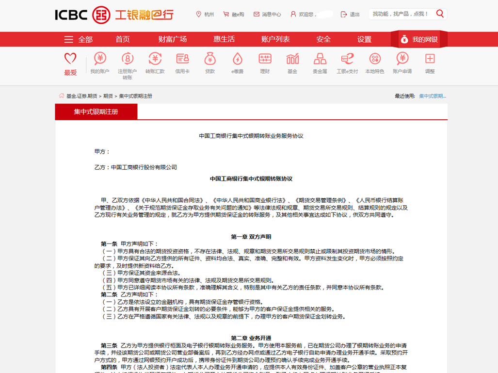 比特币如何转账，详细指南与最佳实践，比特币转账指南，详细步骤与最佳实践