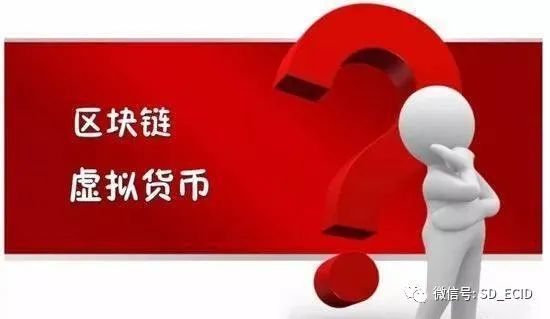 比特币怎么买狗币，比特币与狗币交易指南，如何购买狗币？