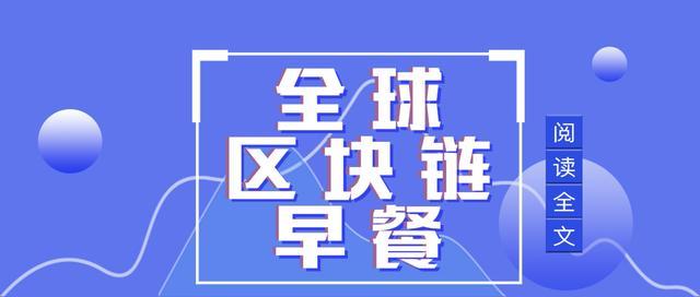 美国比特币etf影响，美国比特币ETF的潜在市场影响分析