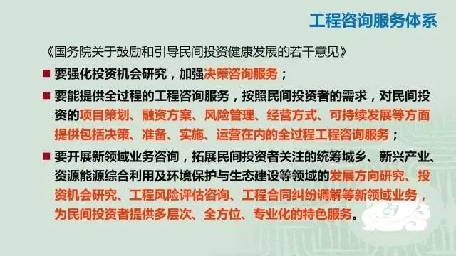 深州远征最新招工信息汇总与解读，深州远征最新招工信息汇总解读报告