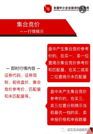 深州远征最新招工信息汇总与解读，深州远征最新招工信息汇总解读报告