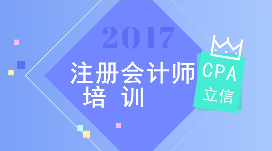 新能源Aptc政策解读，助力绿色能源发展新篇章，新能源Aptc政策深度解析，开启绿色能源发展新纪元