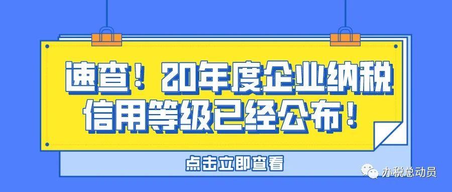 库尔勒开发区招聘季来袭，最新职位汇总助你开启职场新篇章，库尔勒开发区招聘盛启，新职位集结，助力职场新起航