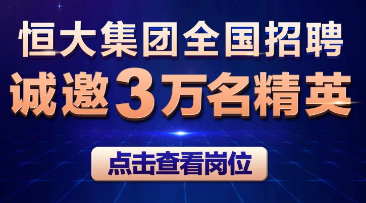 渭南中垦乳业最新招聘信息汇总，诚邀优秀人才加入！，渭南中垦乳业诚聘英才，共筑乳业新篇章！