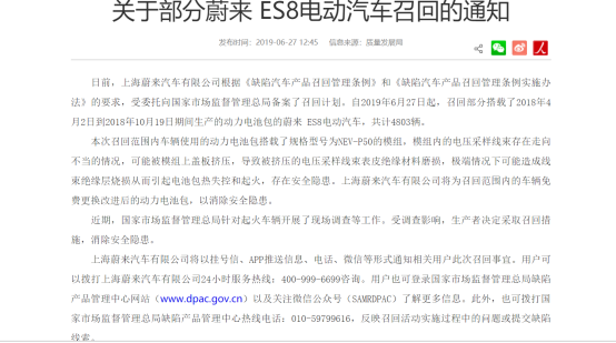 深度解析，比特币盗窃电判例案例分析及启示，比特币盗窃电判例深度解析与启示