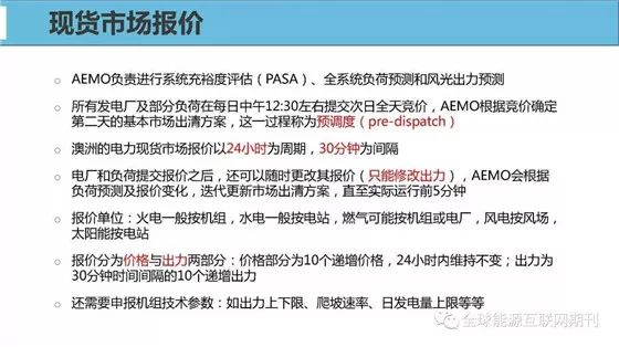 深度解析，比特币盗窃电判例案例分析及启示，比特币盗窃电判例深度解析与启示