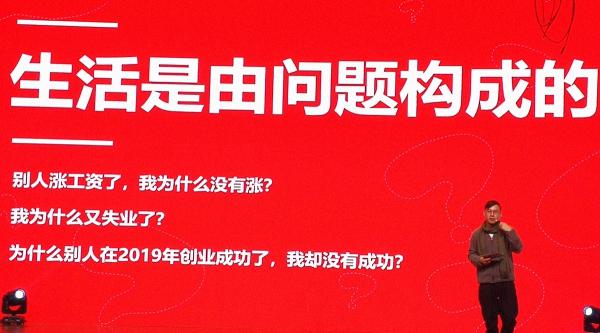 最新网红发言，网红金句集锦，最新潮流发言大盘点