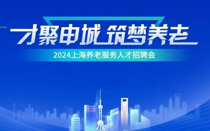 深圳太平货柜最新招聘信息，诚邀优秀人才加入！，深圳太平货柜诚聘精英，共创辉煌未来！